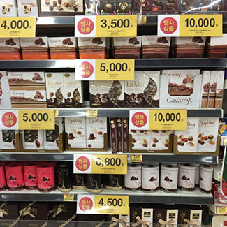 挪威RIMI食品货架