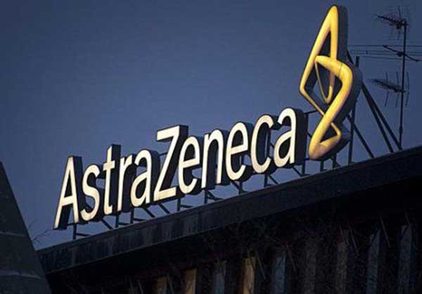 Astrazeneca-瑞典-斯德哥尔摩 Astrazeneca-瑞典-斯德哥尔摩