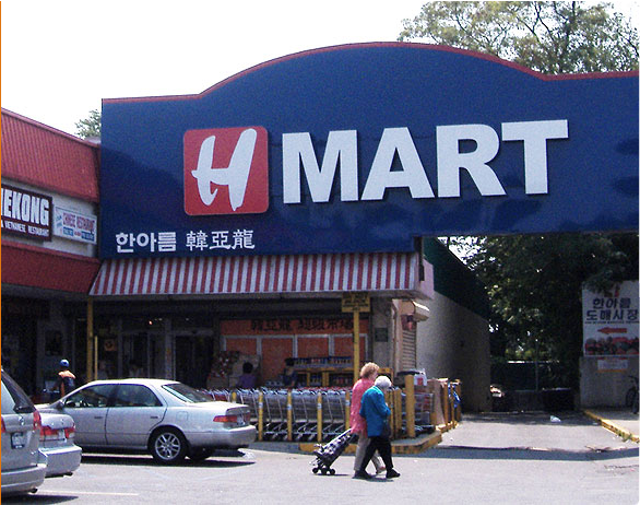 湿巾销售的超市门店-韩国济州岛新济州旗舰店 湿巾销售的超市门店