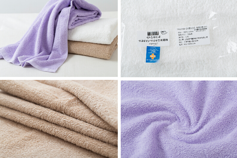 日本Toucher 毛巾细节展示-大阪府泉佐野市上之乡1943 日本Toucher 毛巾细节展示