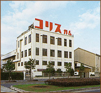 考利斯工厂外景-日本国东京都文京区大冢2-15-6 考利斯工厂外景