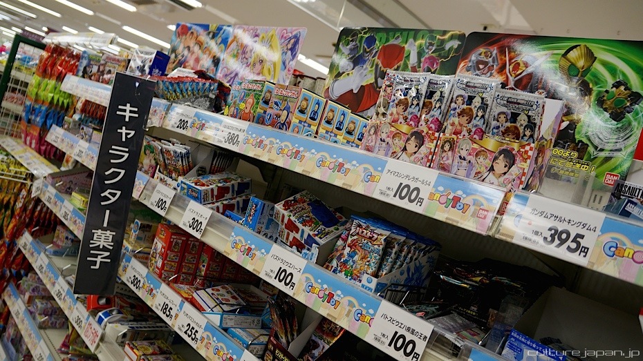 三立静冈县浜松市店货架