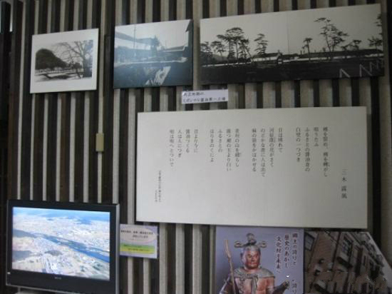 本格鹿儿岛县店门店内部