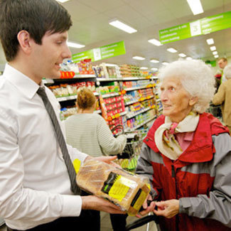 利兹ASDA House食品区域