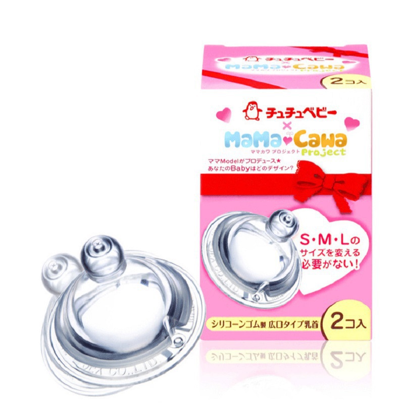 日本啾啾baby 可爱妈妈宽口奶嘴