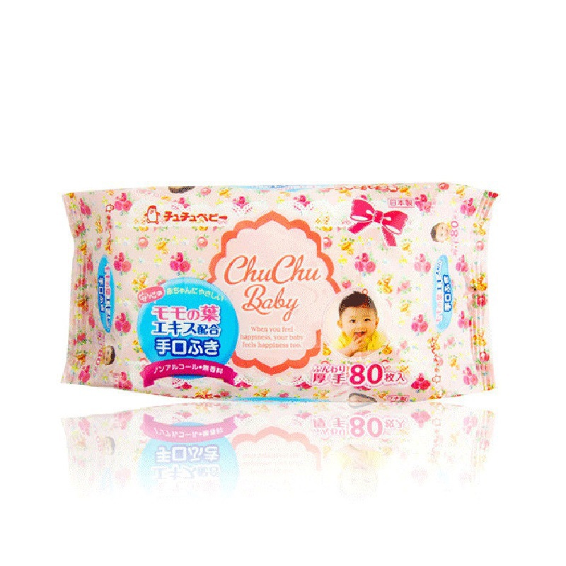 日本啾啾baby 婴儿手口专用柔软湿巾 80片