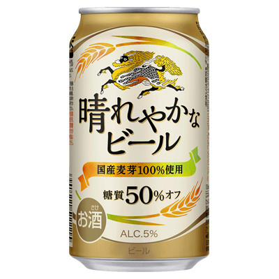日本大荣超市キリンビール啤酒-大荣日本宫城县 日本大荣超市キリンビール啤酒