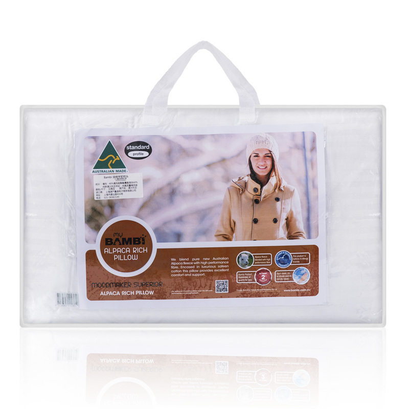 澳大利亚Bambi 羊驼枕头