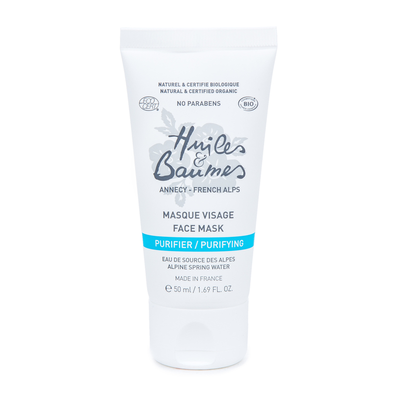 H&B 爱机宝雪嫩洁净面膜 50ml