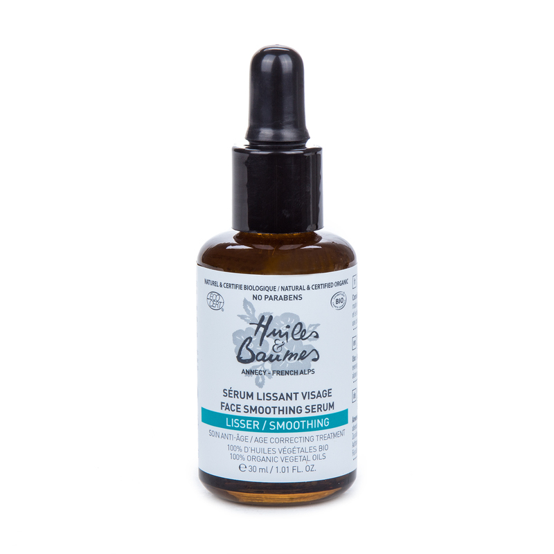 H&B 爱机宝脸部紧致精华油 30ml