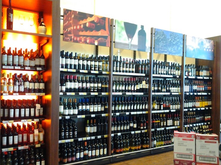 雷根斯堡Edeka Brumbauer酒类货架