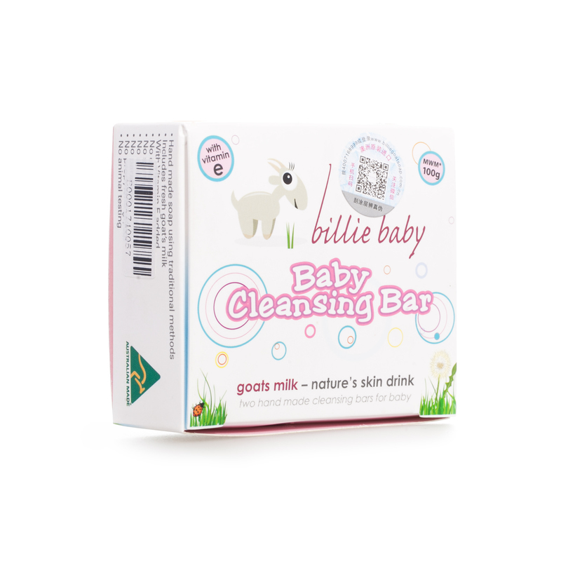 Billie 比利山羊奶婴儿手工皂 100g