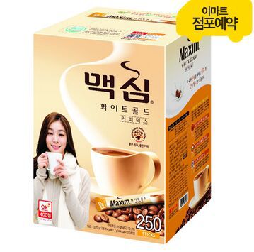 e-mart超市맥심奶香咖啡-e-mart韩国釜山广域市 e-mart超市맥심奶香咖啡