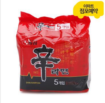 韩国e-mart超市辛拉面-e-mart韩国釜山广域市 韩国e-mart超市辛拉面