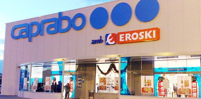 西班牙马德里e-mart门店