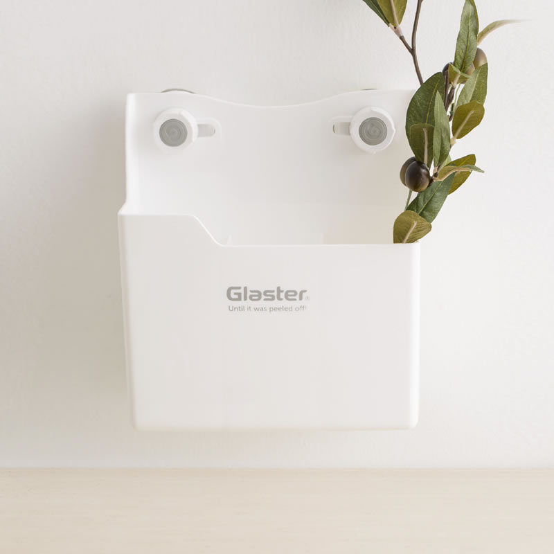 Glaster多功能墙壁收纳盒