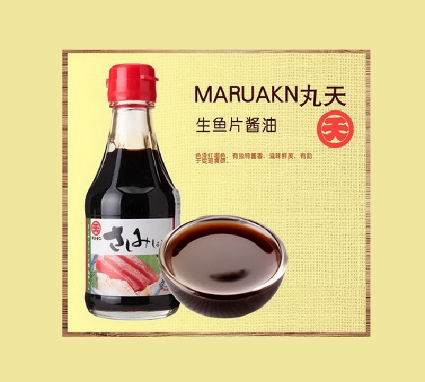丸天 生鱼片用配制酱油 200ml