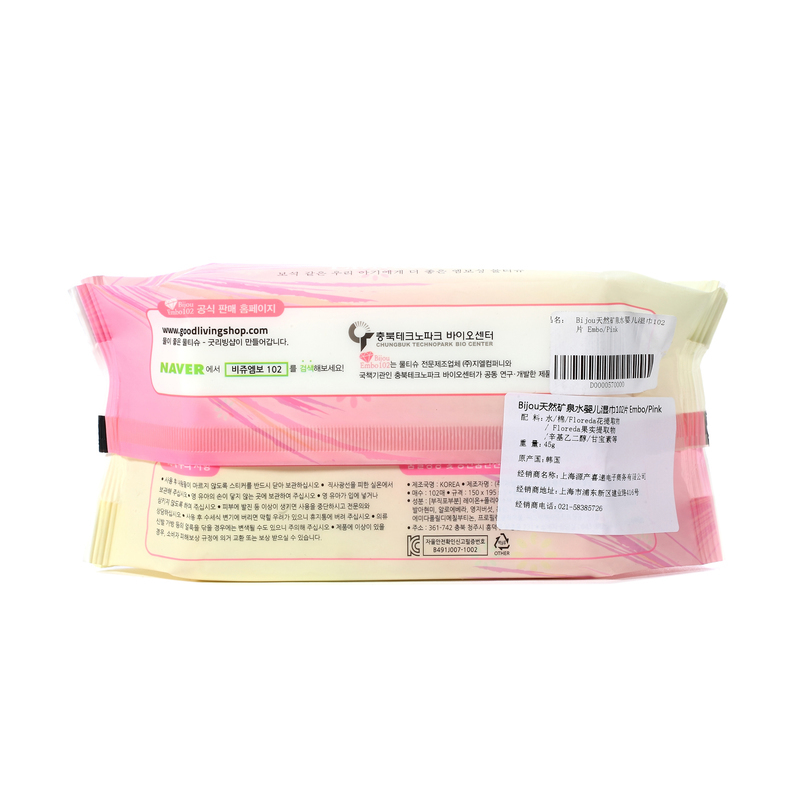 韩国Bijou天然矿泉水婴儿湿巾102片 Embo 三包装
