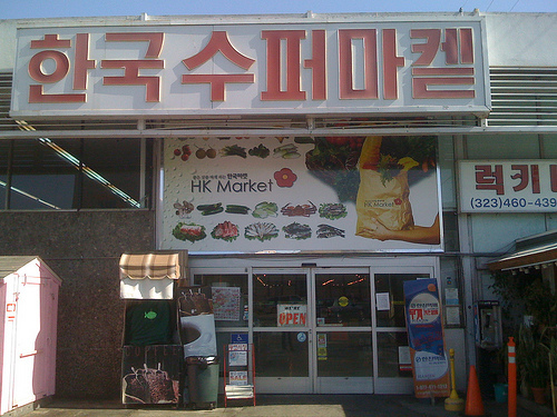 湿巾销售的超市门店