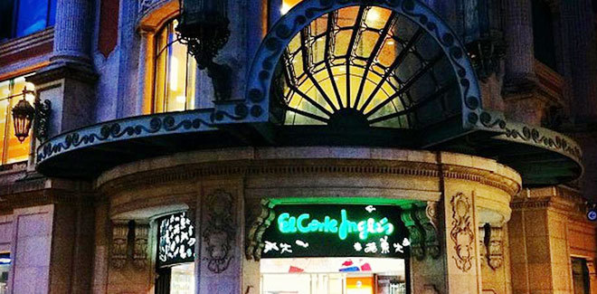 西班牙巴塞罗那El Corte Inglés门店