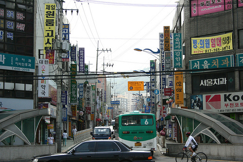 Ponopino母婴专营店 韩国仁川富平免税店