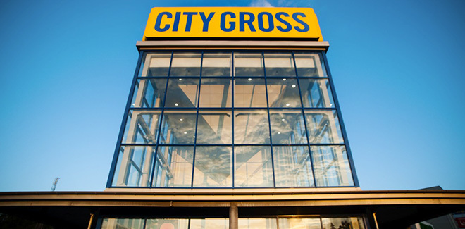 瑞典延雪平City Gross门店-瑞典延雪平白德瑞佳2 瑞典延雪平City Gross门店