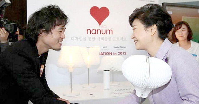 韩国爱心盆栽加湿器门店获总统朴槿惠称赞