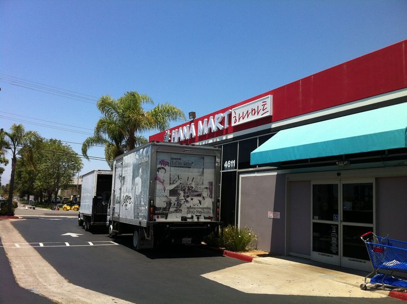 湿巾销售的超市门店