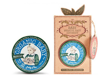 韩国PettyFlen帕蒂芬莱有机葵花籽油婴儿润鼻膏18g