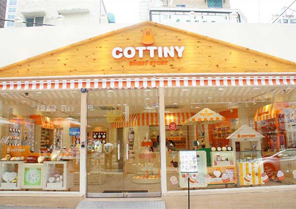 Cottiny 卡地亚