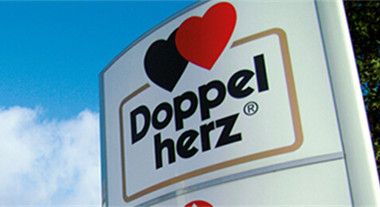 Doppelherz弗伦斯堡旗舰店图片库 Doppelherz弗伦斯堡旗舰店图片库