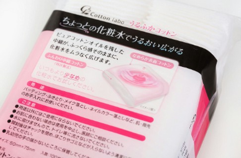 日本 Cotton・Labo 纯棉化妆棉