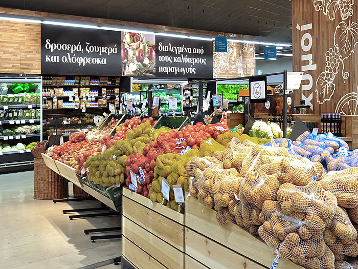 Alfa-Beta Vassilopoulos内部商品