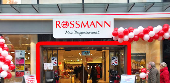 德国柏林Rossmann门店