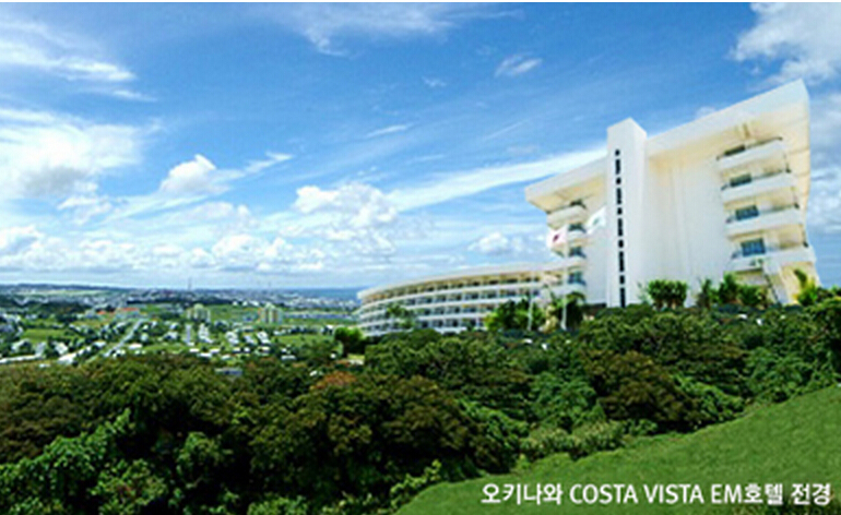 Evome旗舰店工厂大楼