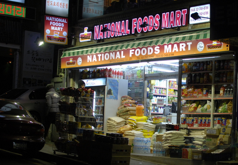 Bijou婴儿湿巾 韩国仁川南洞免税店