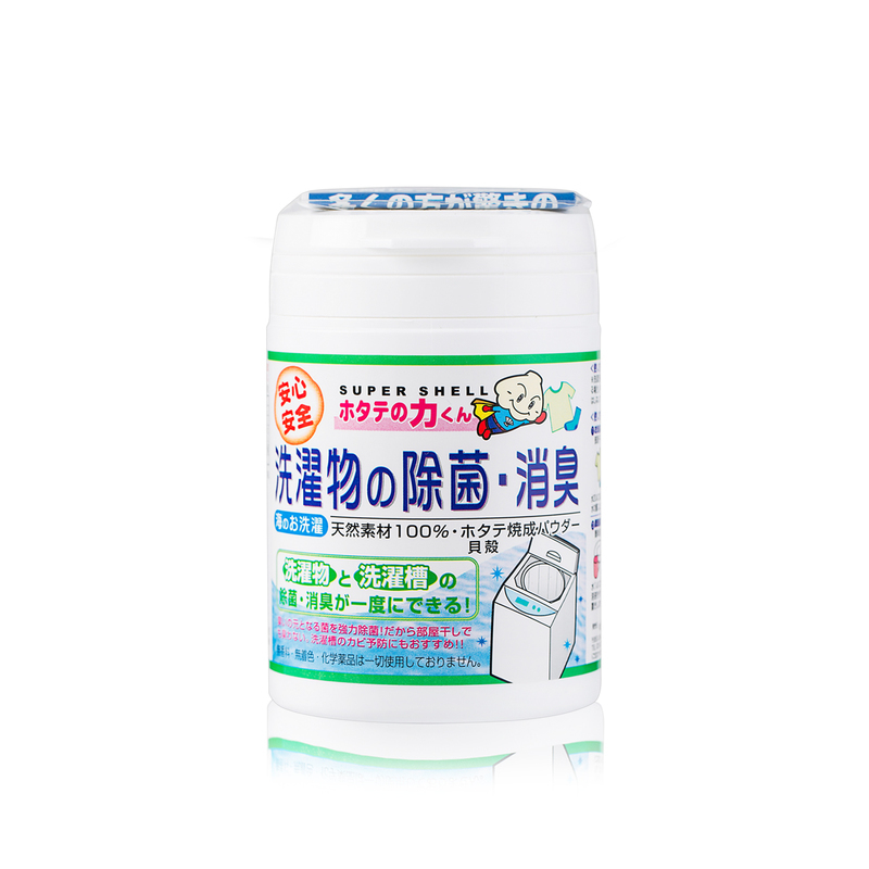 日本汉方研究所 100%纯天然多功能清洁除菌贝壳粉