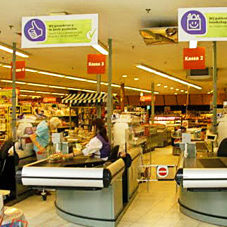 鹿特丹PLUS酒类货架