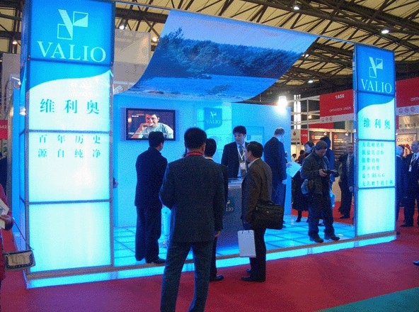 Valio赫尔辛基旗舰店门店