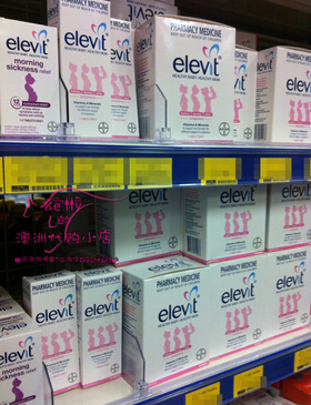 Elevit爱乐维悉尼旗舰店柜台展示