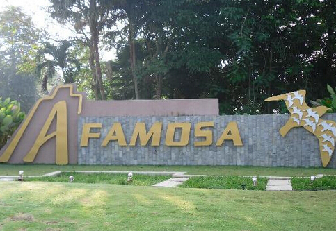 Famosa总部工厂大门