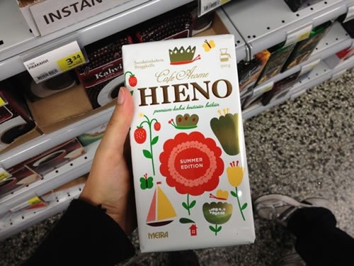 Cafe Arome Hieno咖啡著名品牌-Tokmanni芬兰坦佩雷 Cafe Arome Hieno咖啡著名品牌