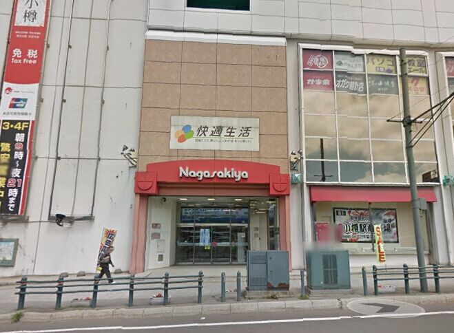 长崎屋门店入口