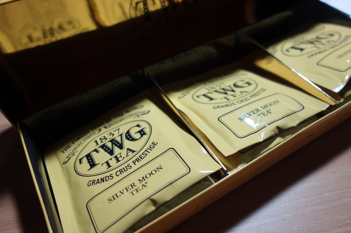 SSG FOOD MARKET TWG茶饮