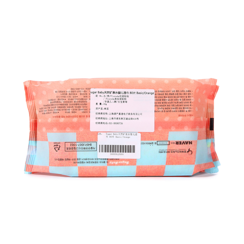 韩国Sugar Baby天然矿泉水婴儿湿巾80片Basic三包装