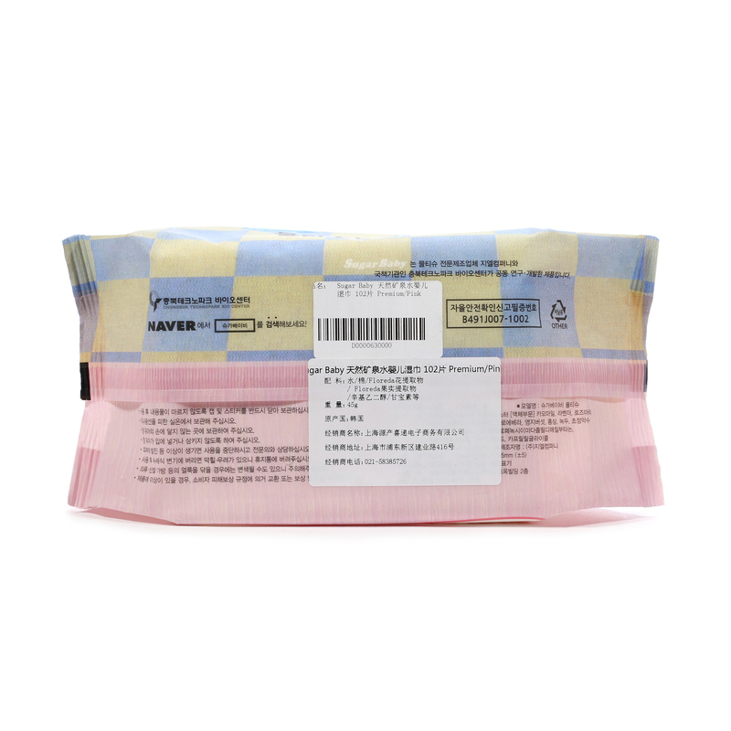 韩国Sugar Baby天然矿泉水婴儿湿巾102片Premium三包装