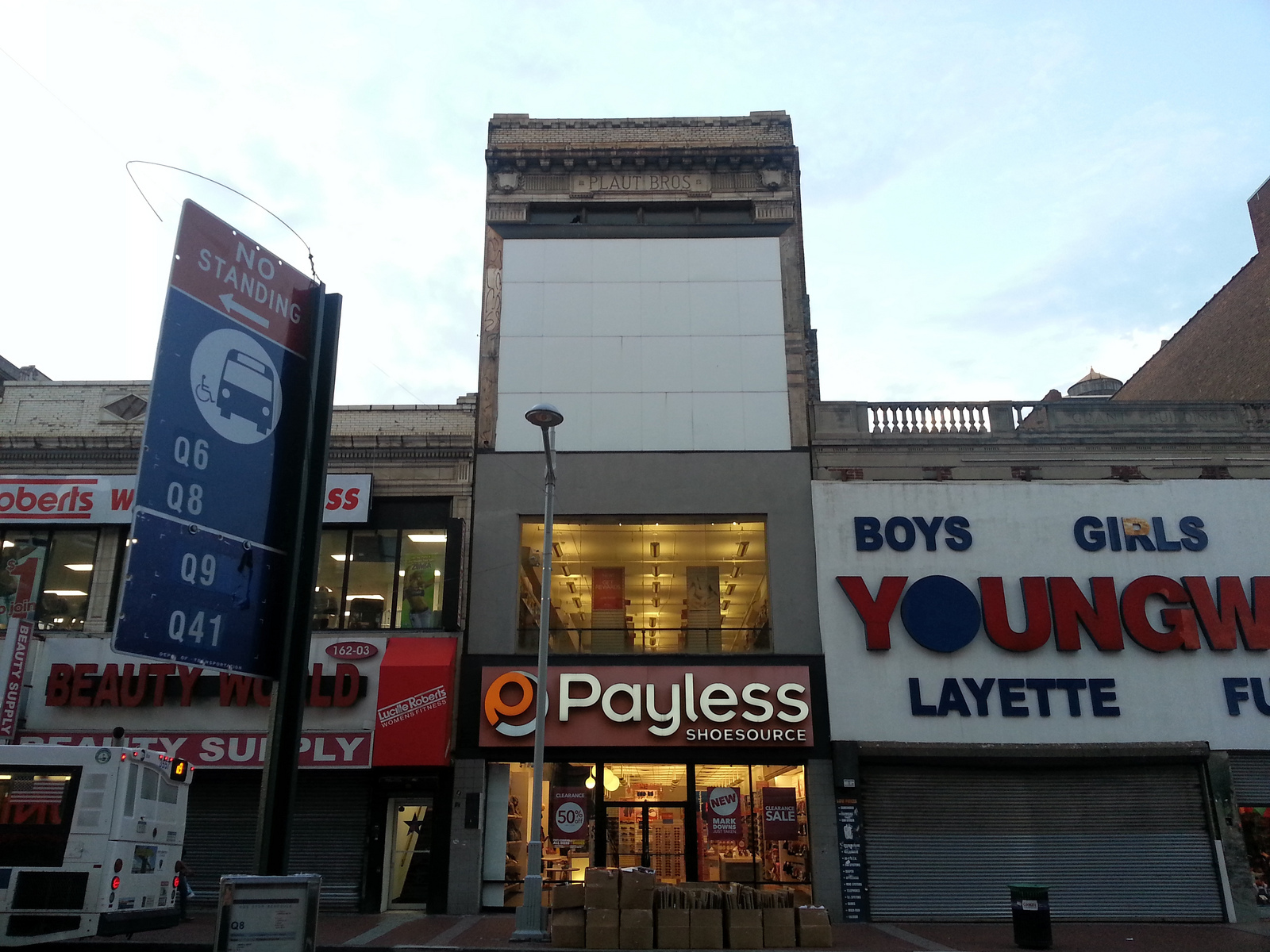 韩国准妈妈用品品牌Star Island儿童用品店图片库