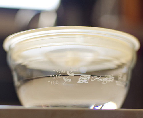 韩国HautWare硅胶玻璃容器300ml