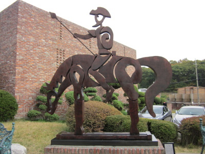 中南美博物馆-韩国-首尔特别市