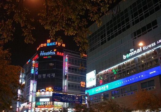 高阳购物街-韩国-首尔特别市 高阳购物街-韩国-首尔特别市